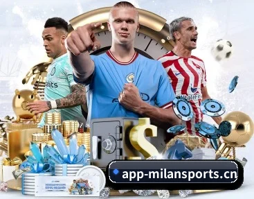 米兰体育的故事 - 体育资讯内容服务（MILAN SPORTS）